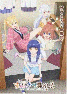 麦太太身份资料图